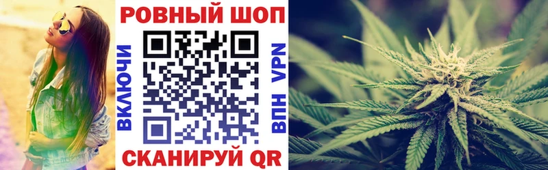 Купить наркотики цена Голицыно АМФЕТАМИН А ПВП Меф мяу мяу Конопля ГАШИШ