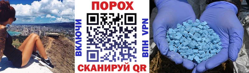 хочу наркоту Голицыно АМФ VHQ
