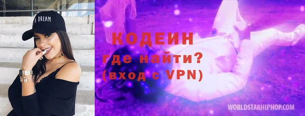 гашишное масло Верхнеуральск