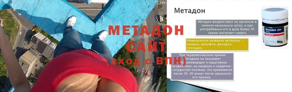 соль курить ск Касимов