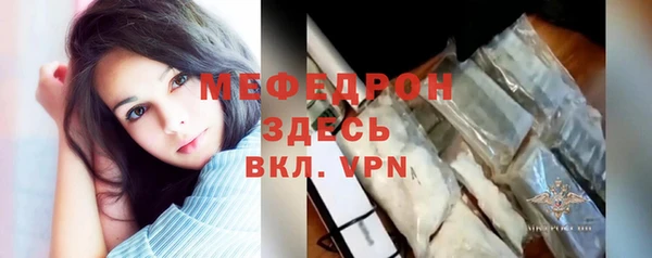 гашишное масло Верхнеуральск