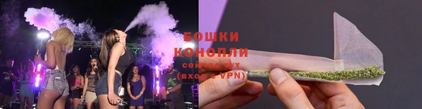 альфа пвп VHQ Бугульма