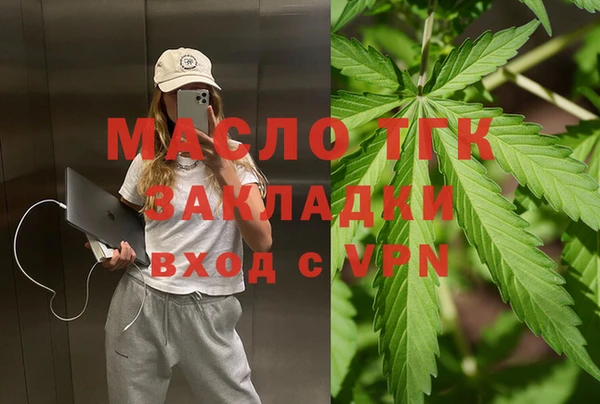 кокс Верея
