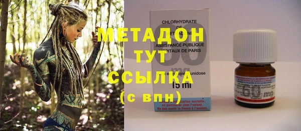гашишное масло Верхнеуральск