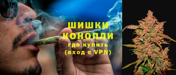 кокс Верея