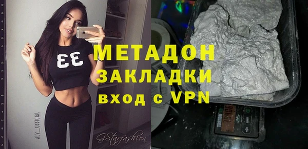 кокс Верея