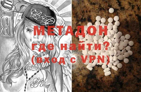 гашишное масло Верхнеуральск