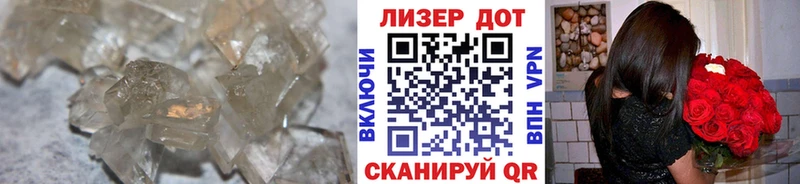 ЛСД экстази ecstasy  Голицыно 